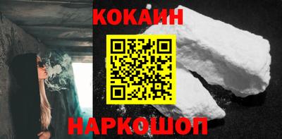 сатива Нарткала