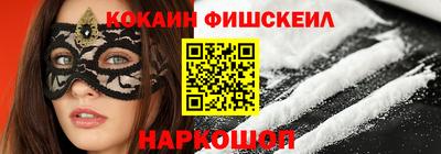 сатива Нарткала