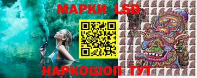 ешки Нальчик