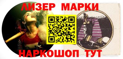 ешки Нальчик