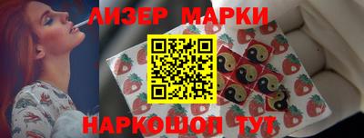 ешки Нальчик