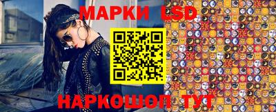 ешки Нальчик