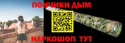сатива Нарткала