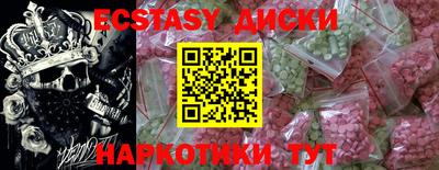 сатива Нарткала