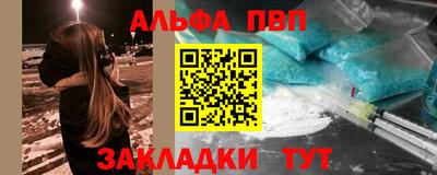ешки Нальчик