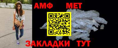 ешки Нальчик