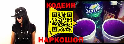 ешки Нальчик
