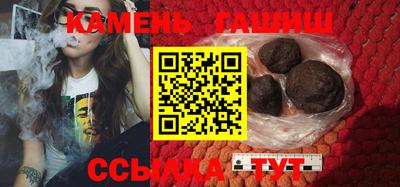 ешки Нальчик