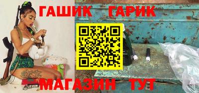 ешки Нальчик